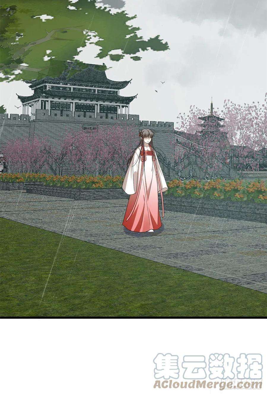 毒步天下：特工神医小兽妃289