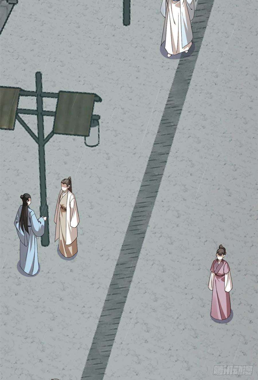 毒步天下：特工神医小兽妃289