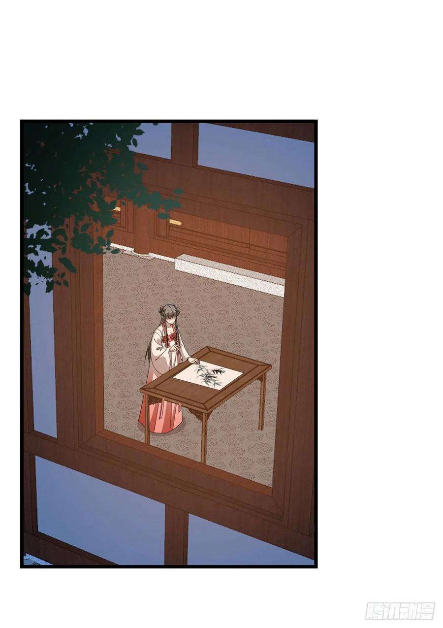 毒步天下：特工神医小兽妃289