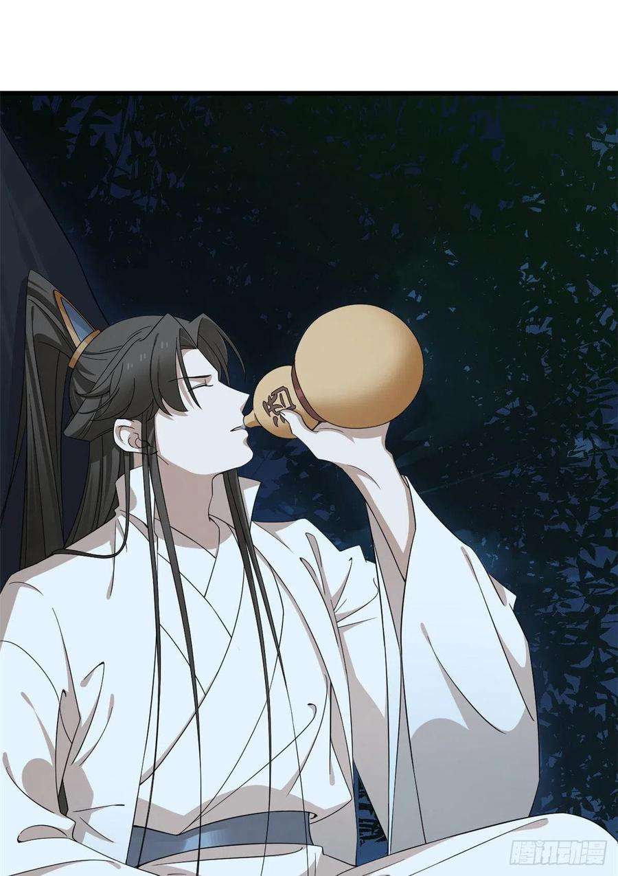 毒步天下：特工神医小兽妃289