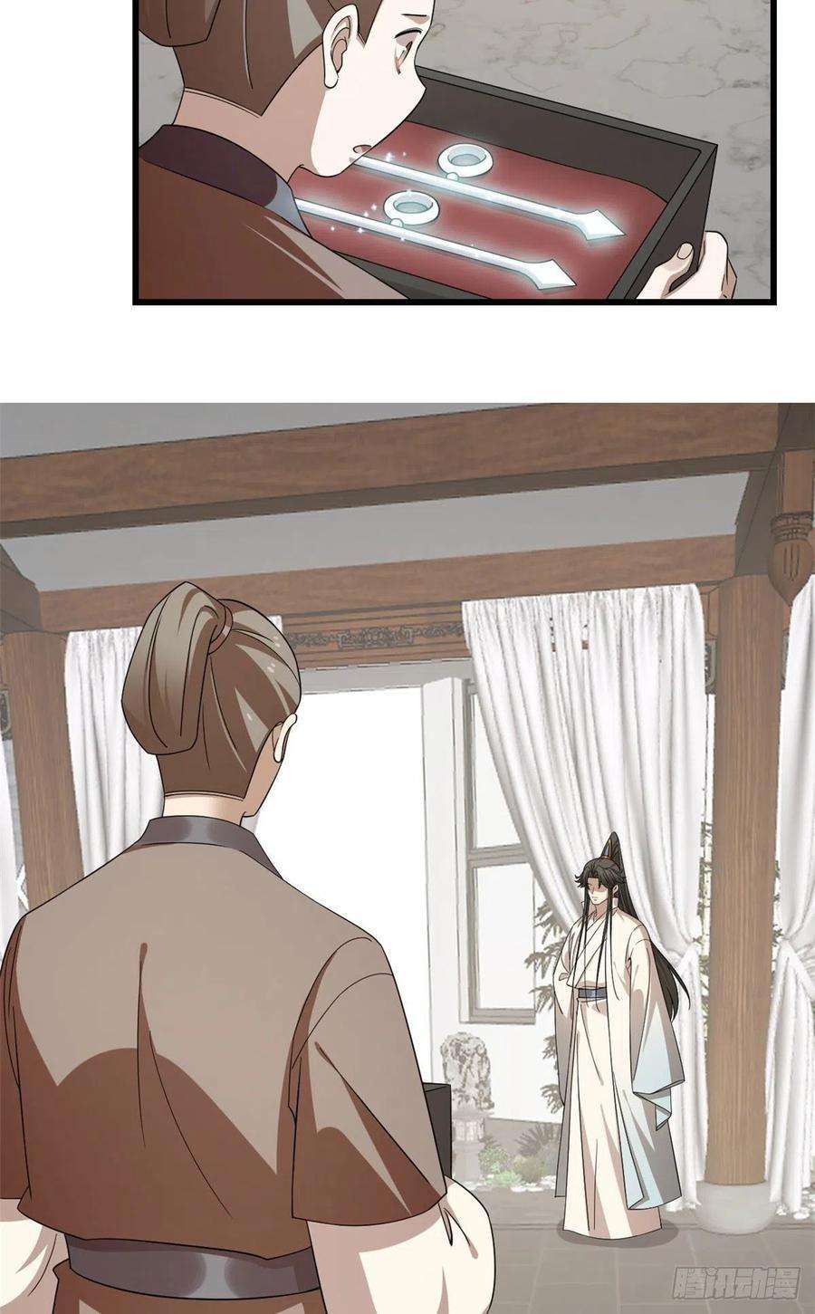 毒步天下：特工神医小兽妃289