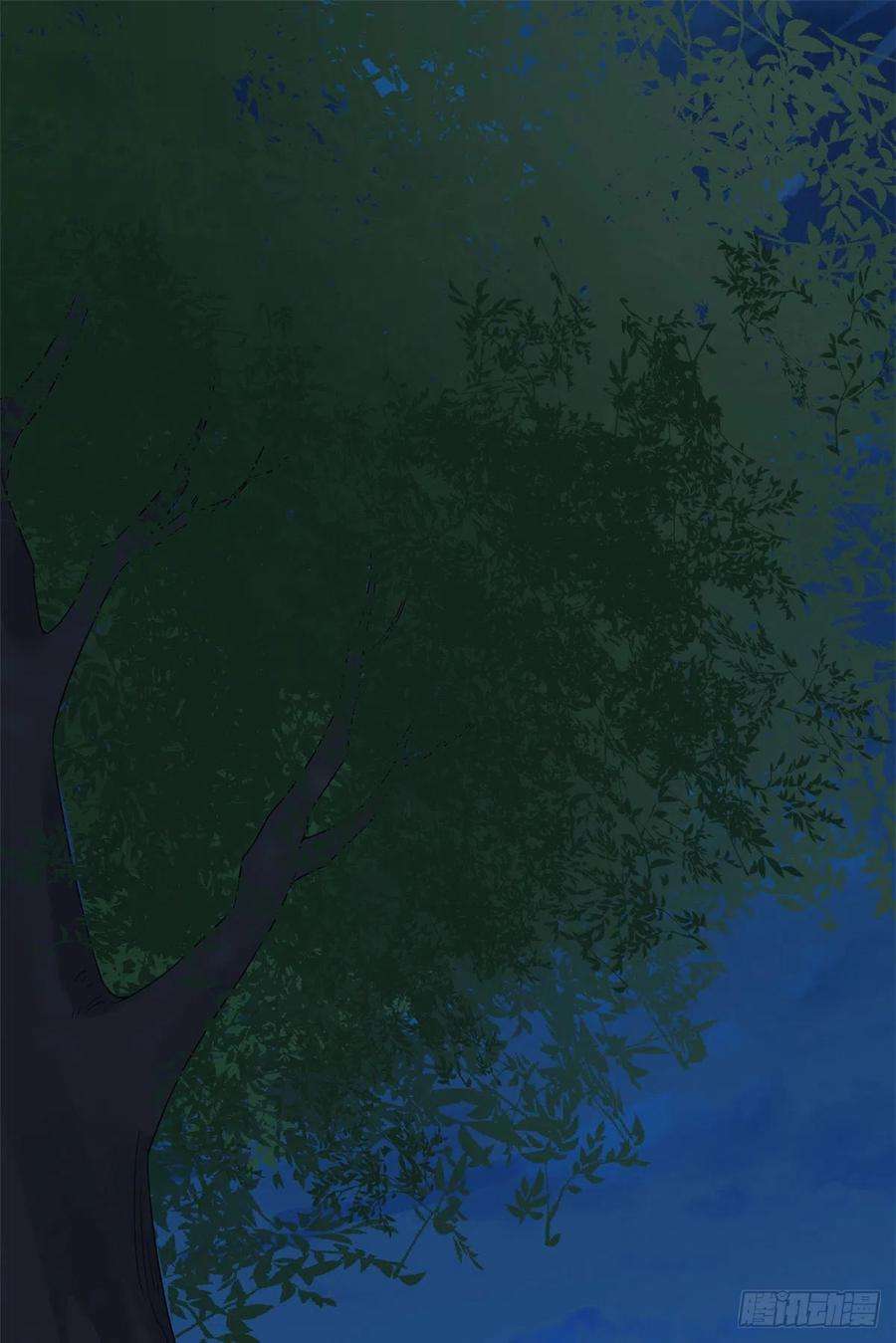 毒步天下：特工神医小兽妃290