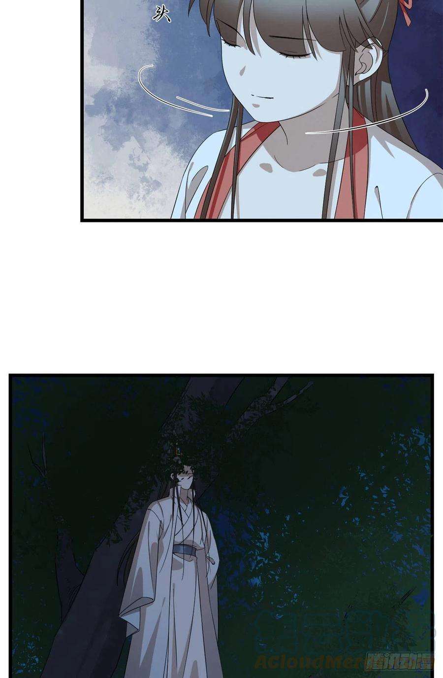 毒步天下：特工神医小兽妃290