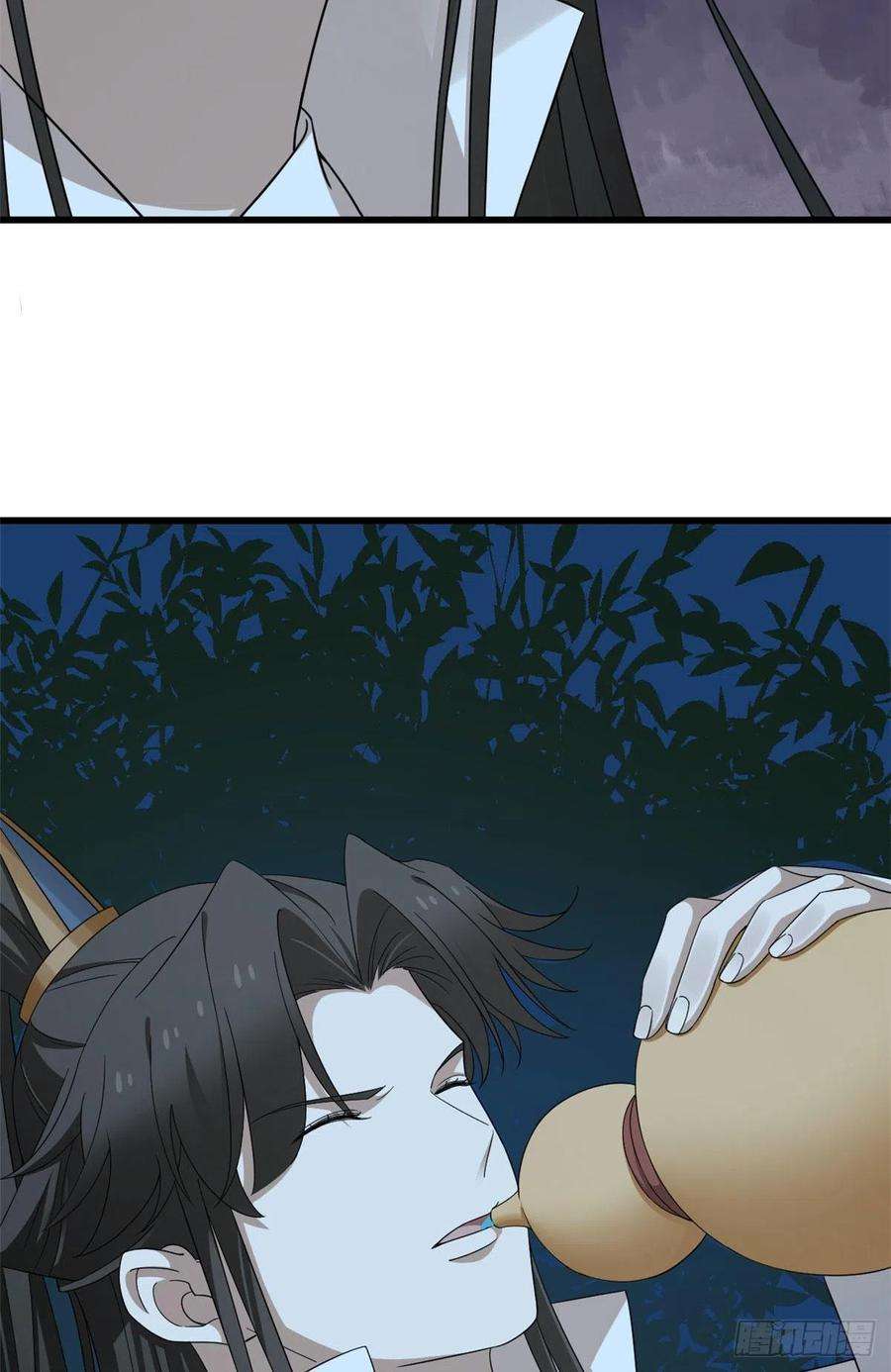 毒步天下：特工神医小兽妃290