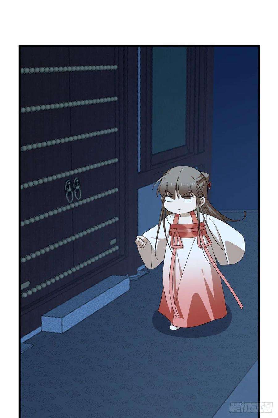 毒步天下：特工神医小兽妃291