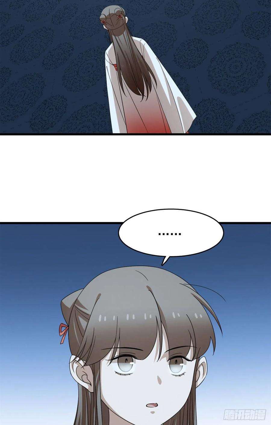 毒步天下：特工神医小兽妃291