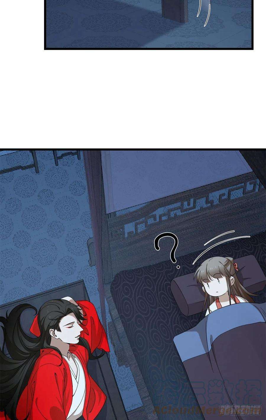 毒步天下：特工神医小兽妃291