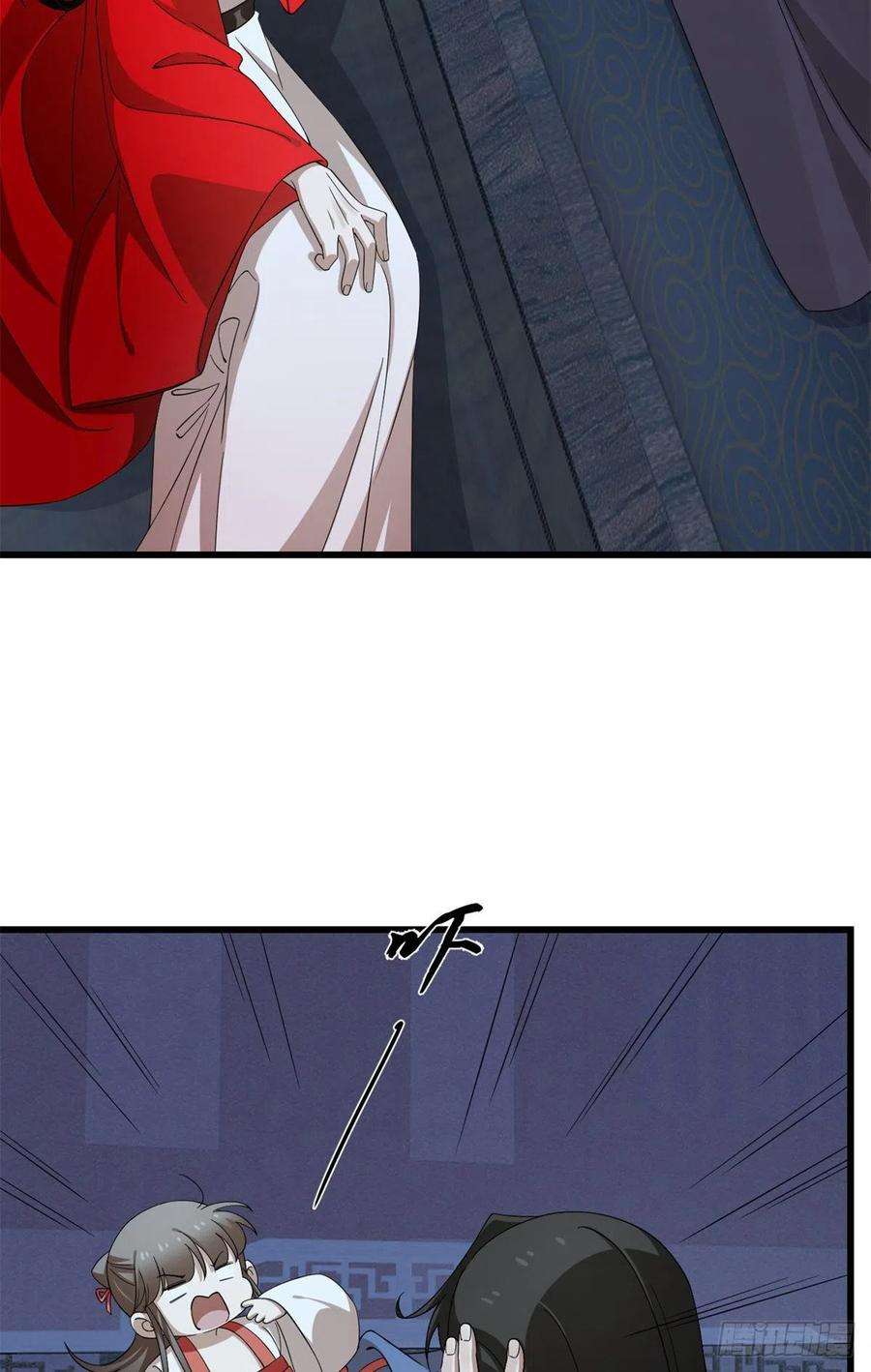 毒步天下：特工神医小兽妃291