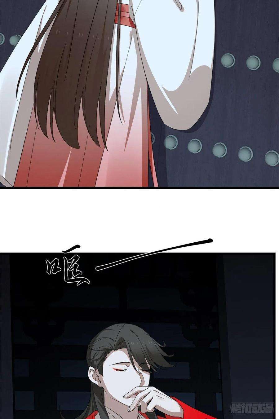 毒步天下：特工神医小兽妃291