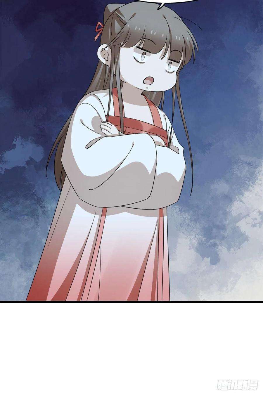 毒步天下：特工神医小兽妃291