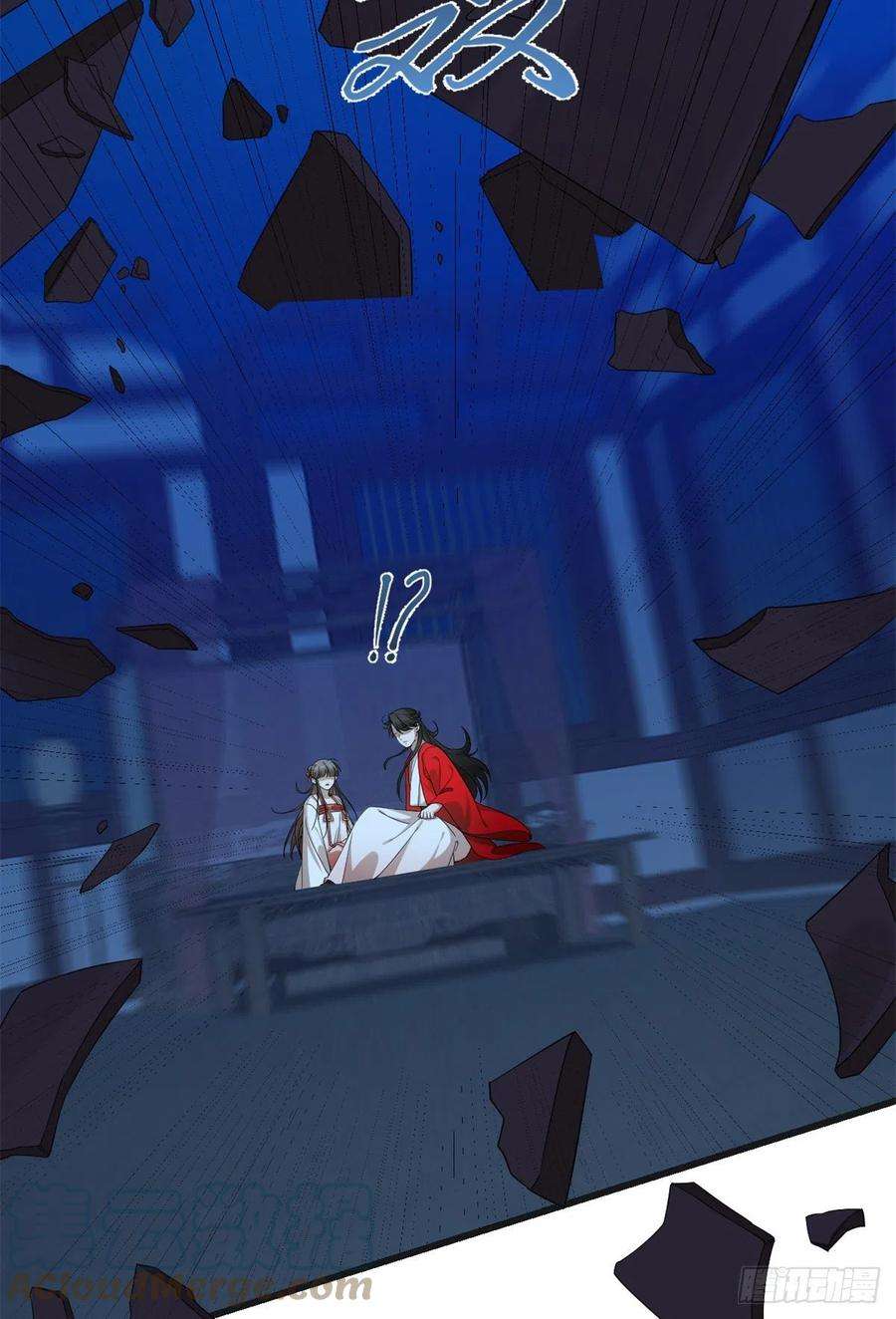 毒步天下：特工神医小兽妃292