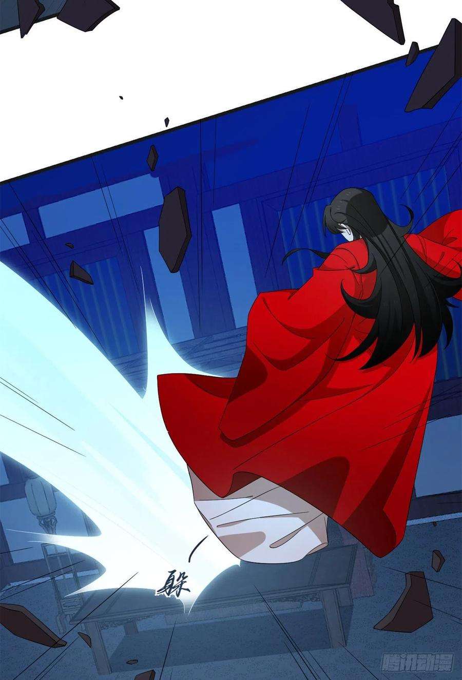 毒步天下：特工神医小兽妃292