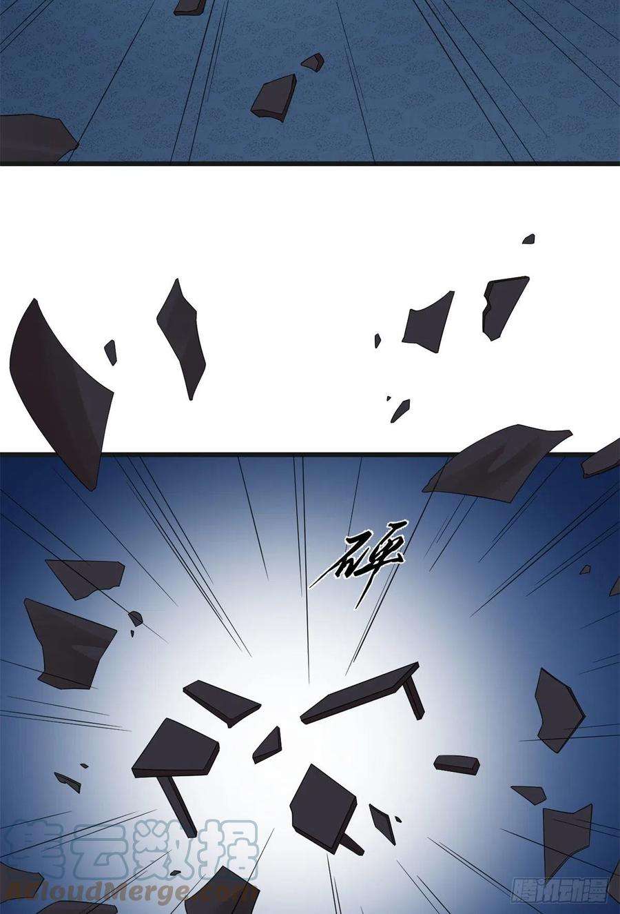 毒步天下：特工神医小兽妃292