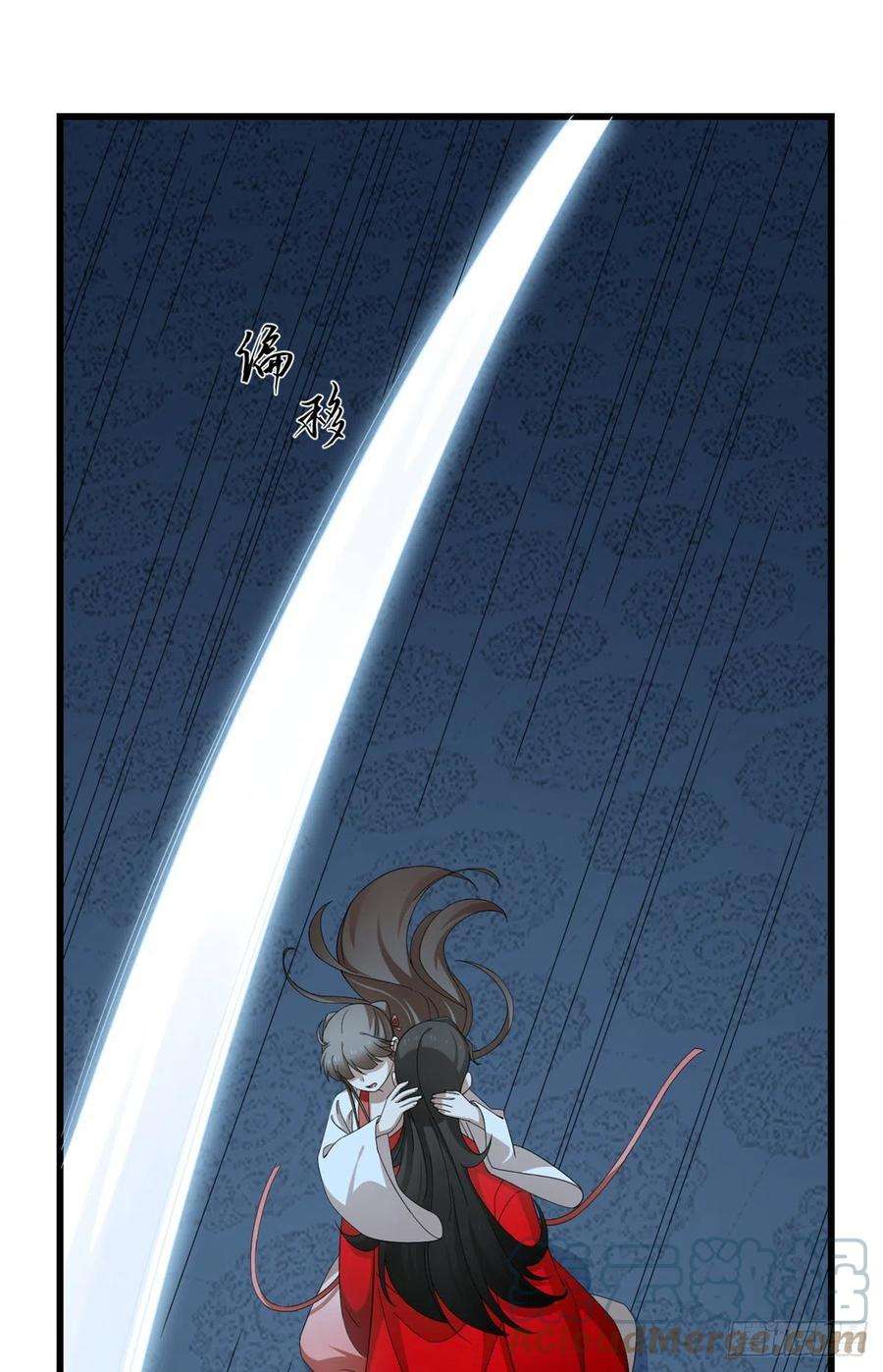 毒步天下：特工神医小兽妃292