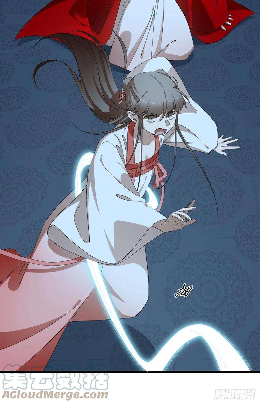 毒步天下：特工神医小兽妃292