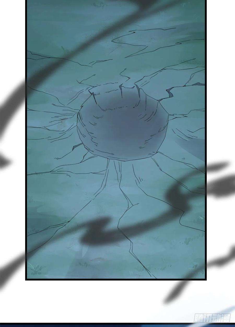 毒步天下：特工神医小兽妃292