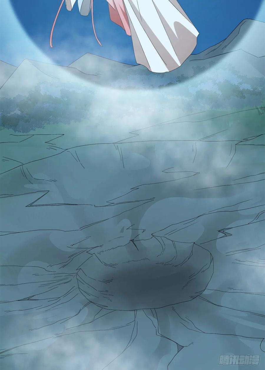 毒步天下：特工神医小兽妃292