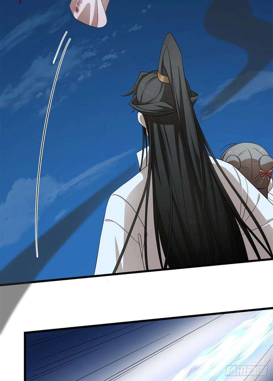 毒步天下：特工神医小兽妃292