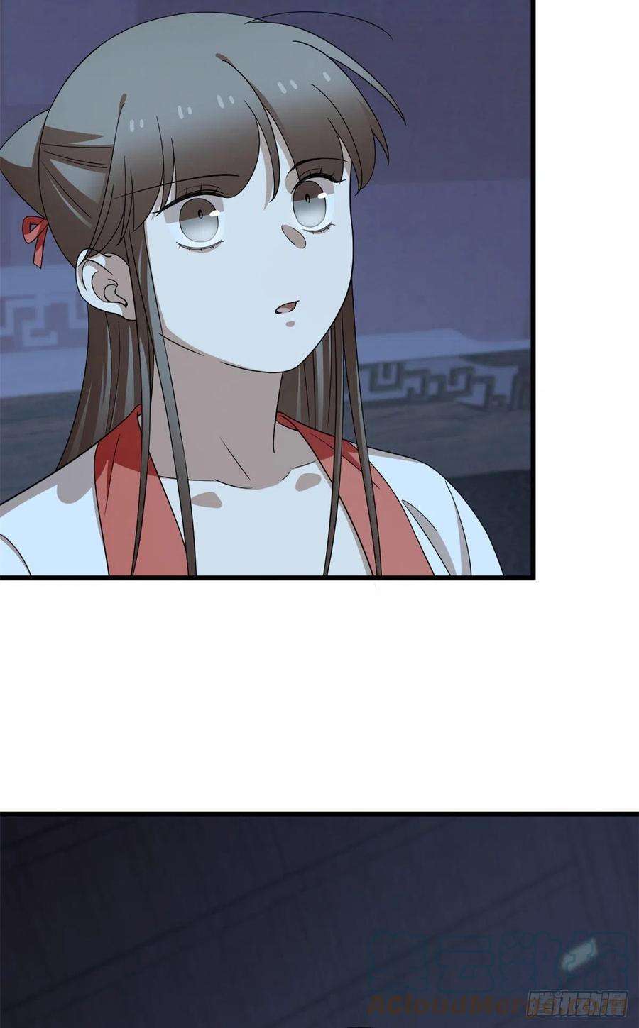 毒步天下：特工神医小兽妃292