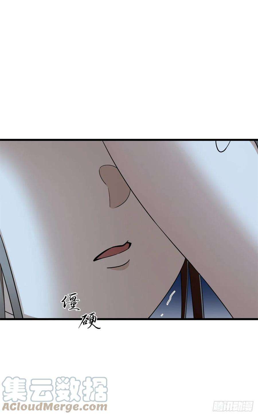 毒步天下：特工神医小兽妃292