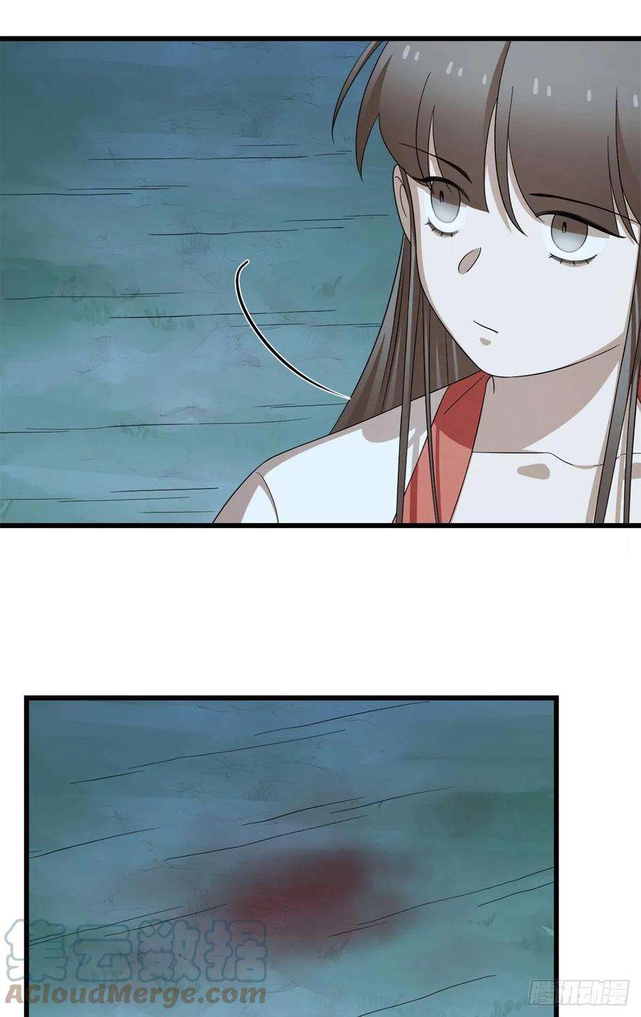 毒步天下：特工神医小兽妃293