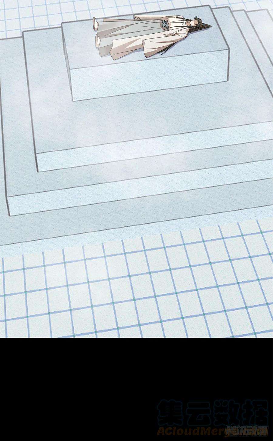 毒步天下：特工神医小兽妃296