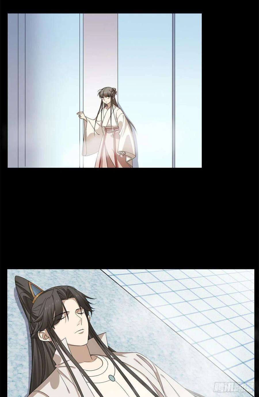 毒步天下：特工神医小兽妃296