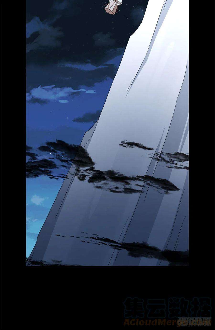 毒步天下：特工神医小兽妃296