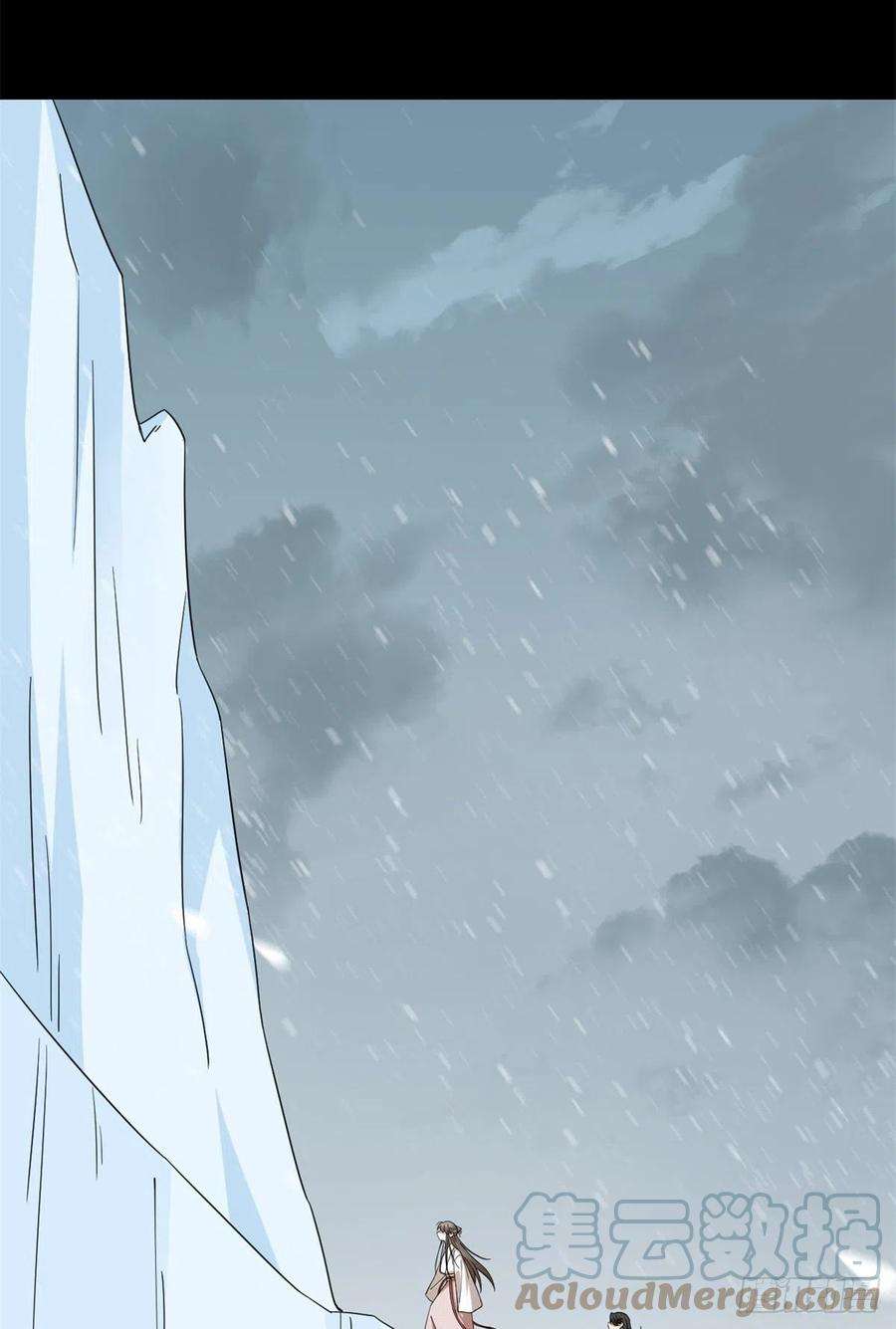 毒步天下：特工神医小兽妃296