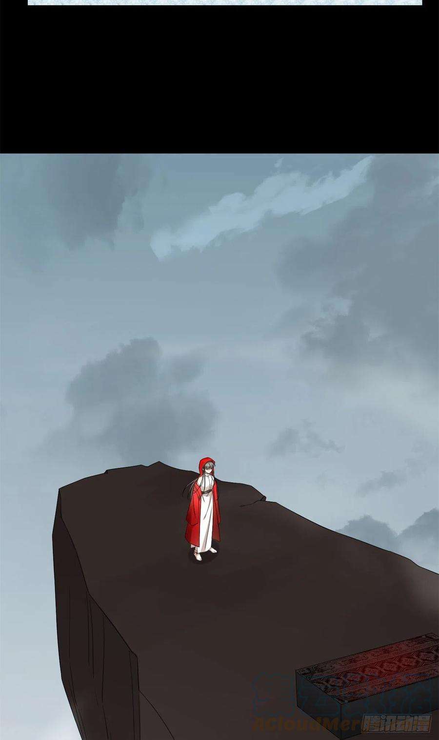 毒步天下：特工神医小兽妃296