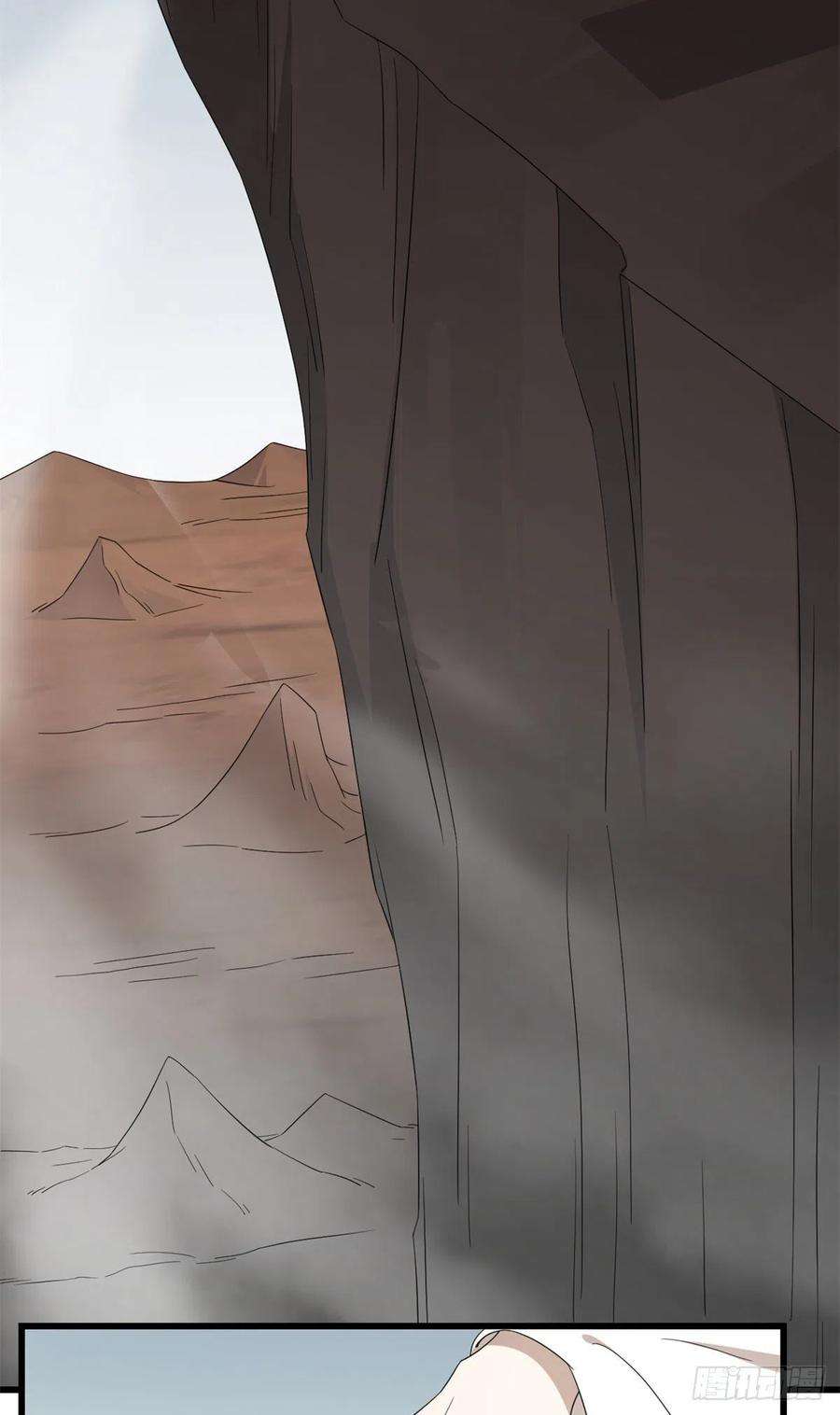 毒步天下：特工神医小兽妃296