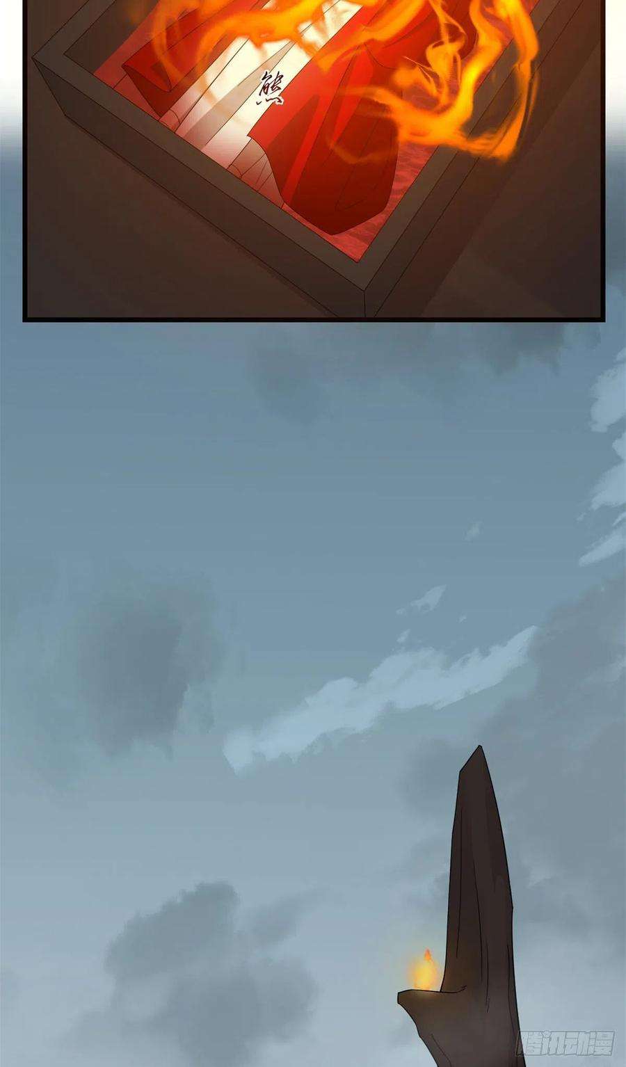 毒步天下：特工神医小兽妃296