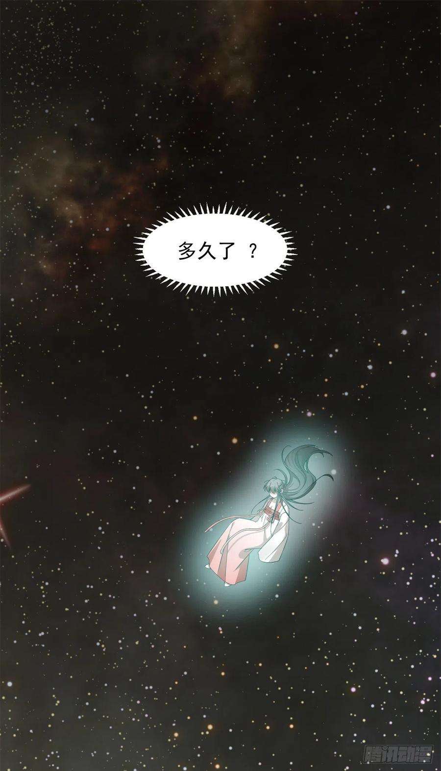 毒步天下：特工神医小兽妃298