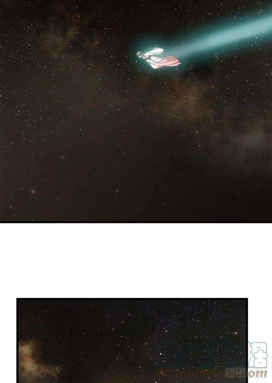 毒步天下：特工神医小兽妃298