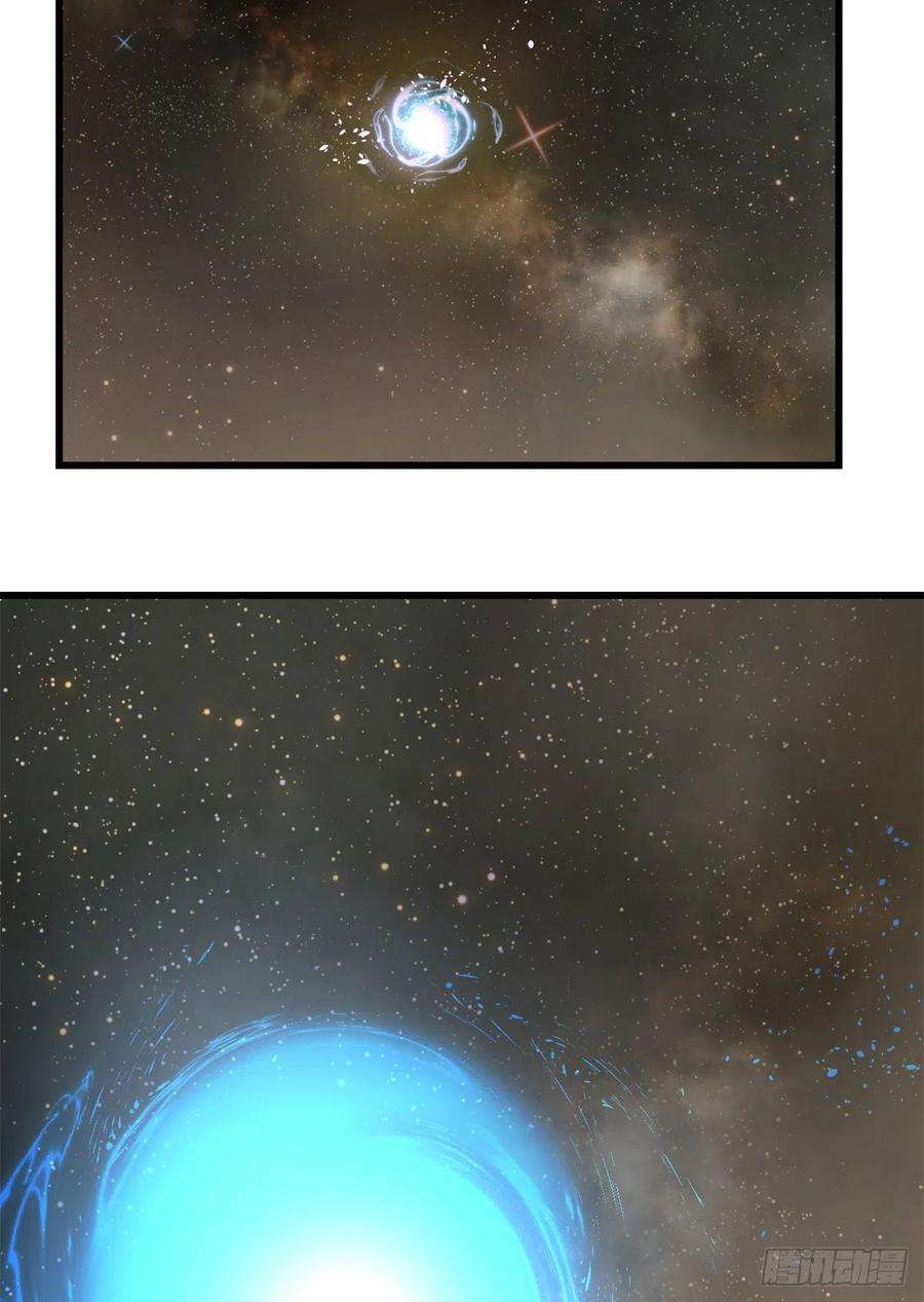 毒步天下：特工神医小兽妃298