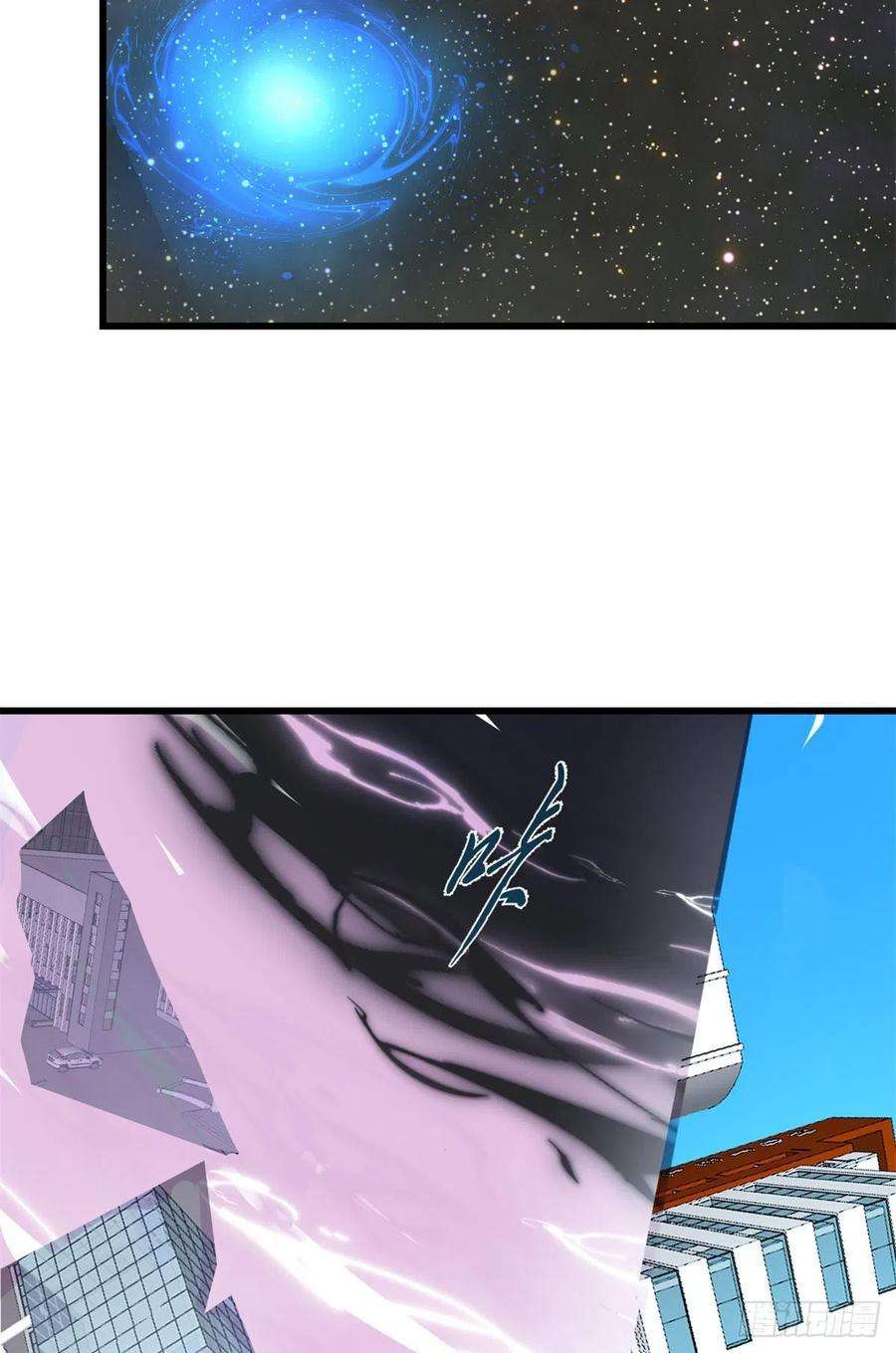 毒步天下：特工神医小兽妃298