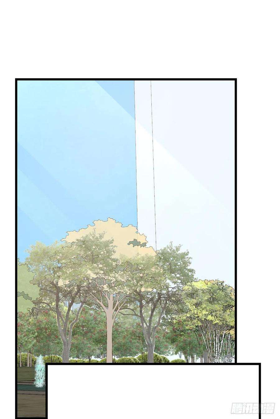 毒步天下：特工神医小兽妃298