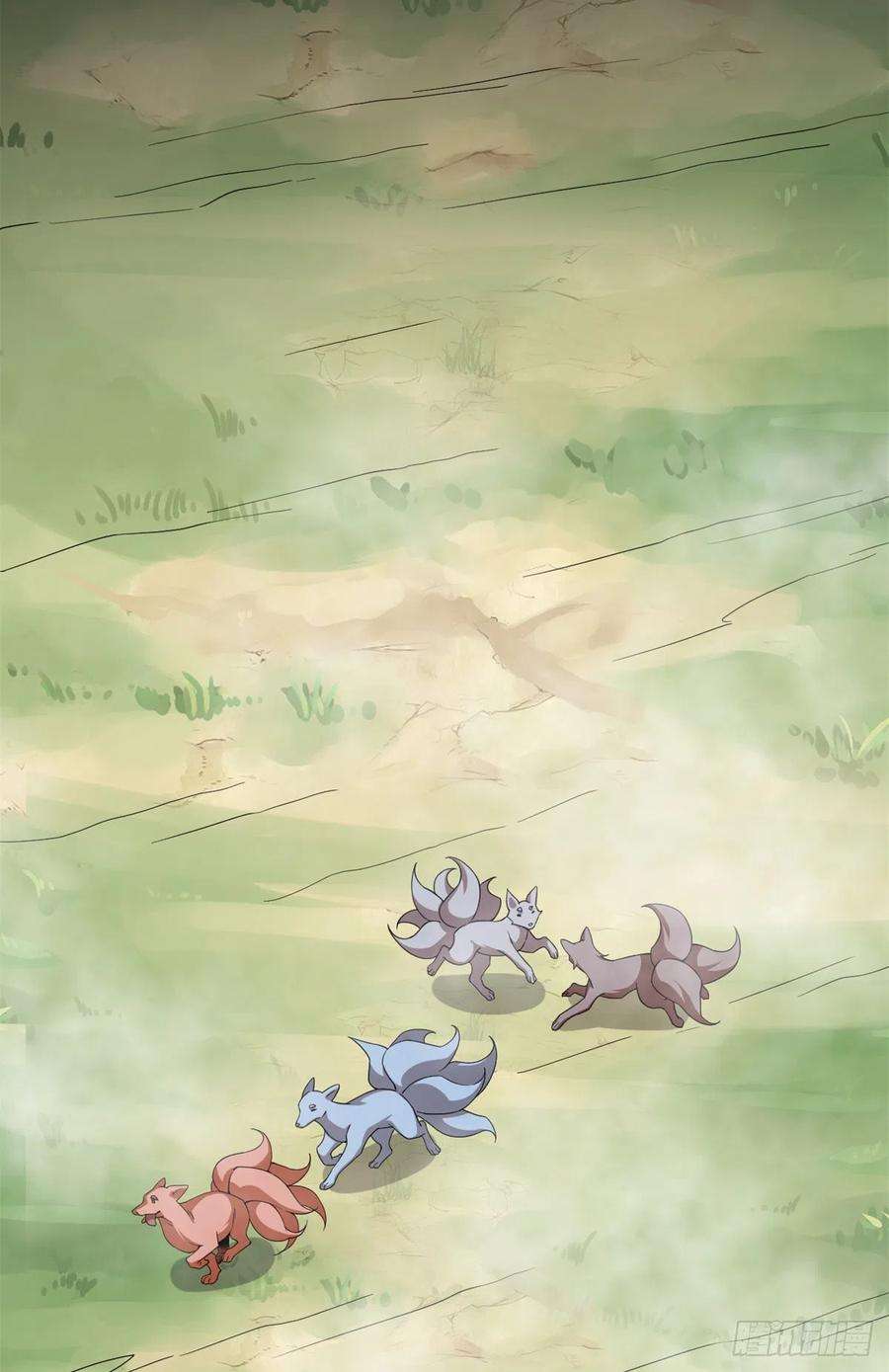 毒步天下：特工神医小兽妃299