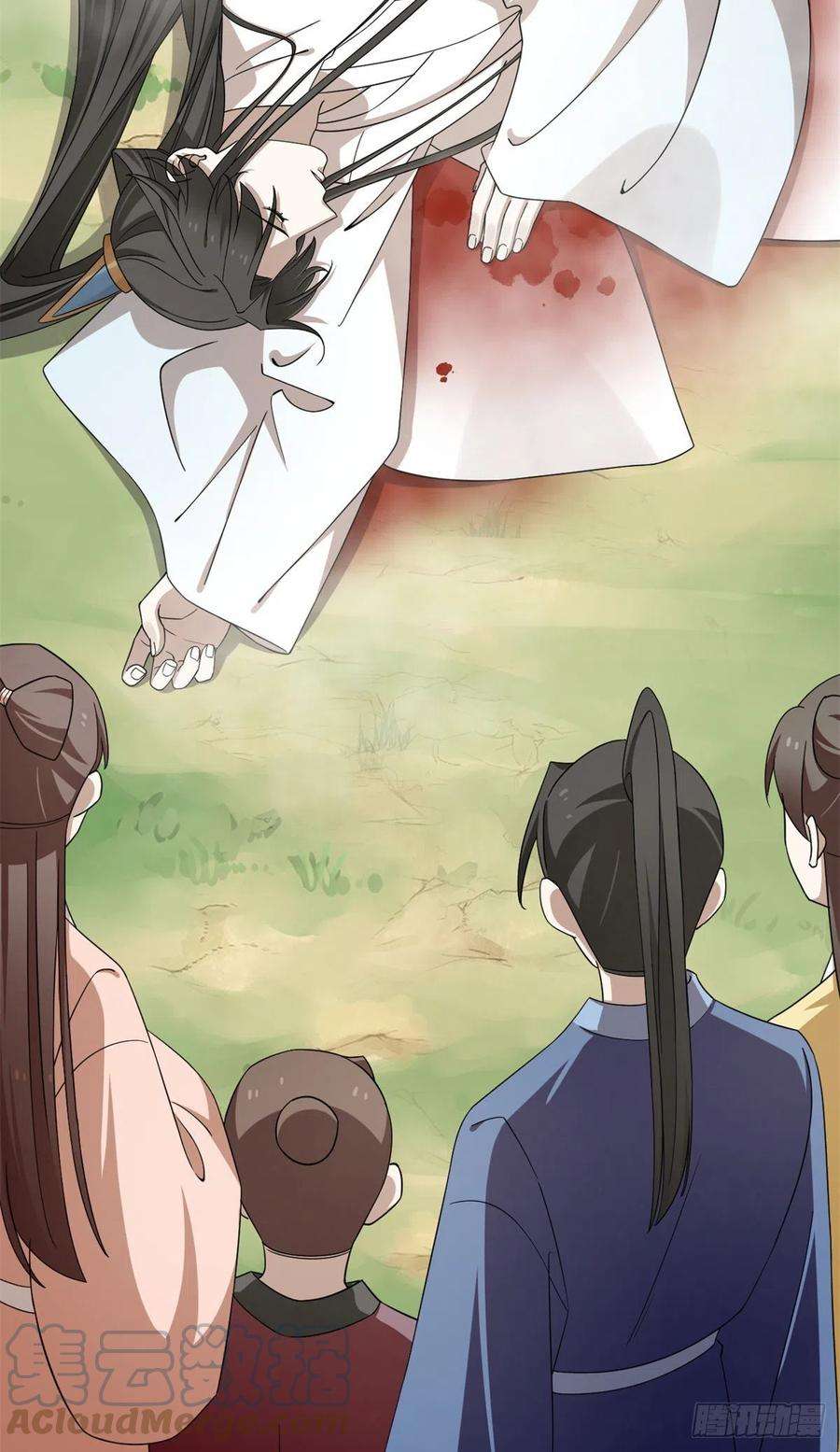 毒步天下：特工神医小兽妃299