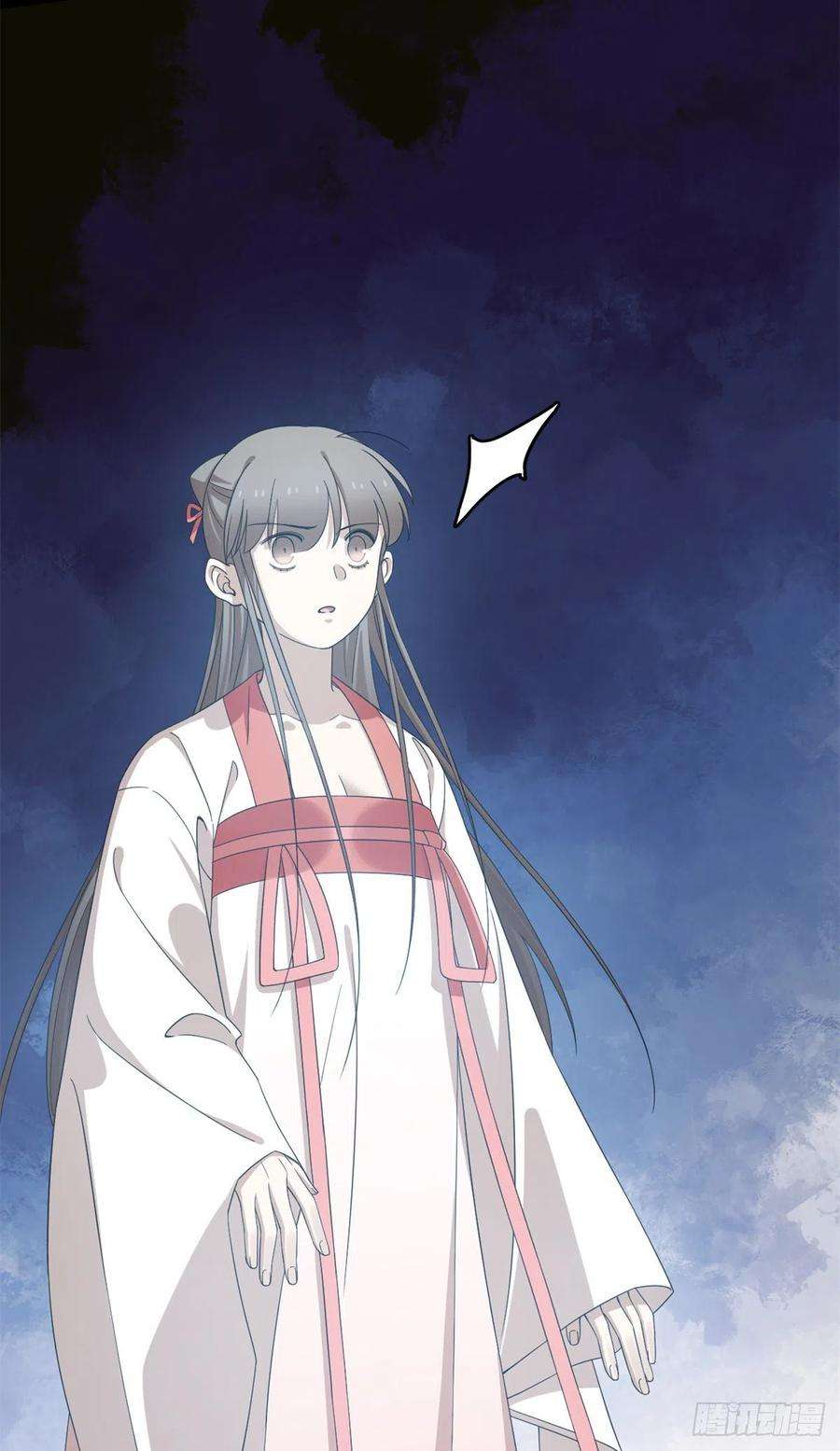 毒步天下：特工神医小兽妃299