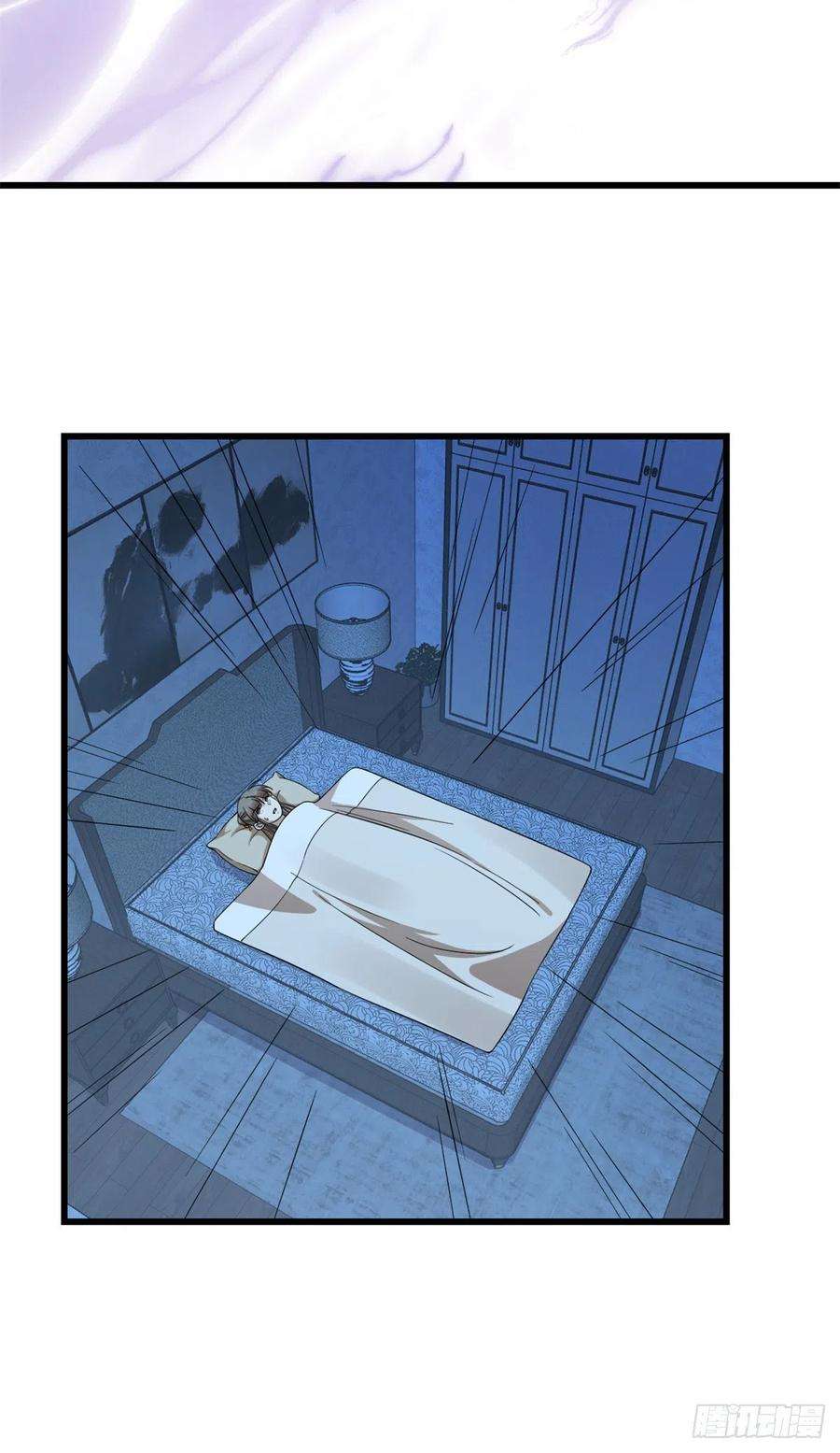 毒步天下：特工神医小兽妃299