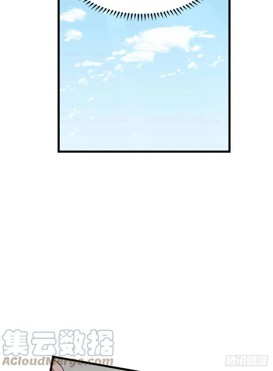 毒步天下：特工神医小兽妃300