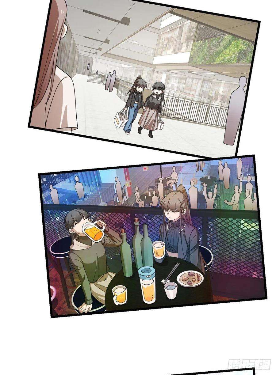 毒步天下：特工神医小兽妃300