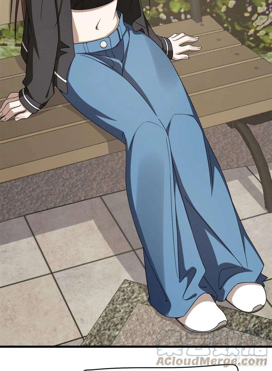 毒步天下：特工神医小兽妃300