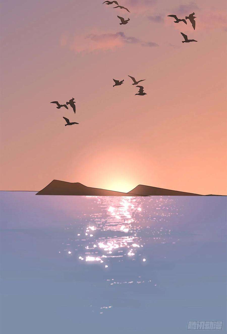 毒步天下：特工神医小兽妃300