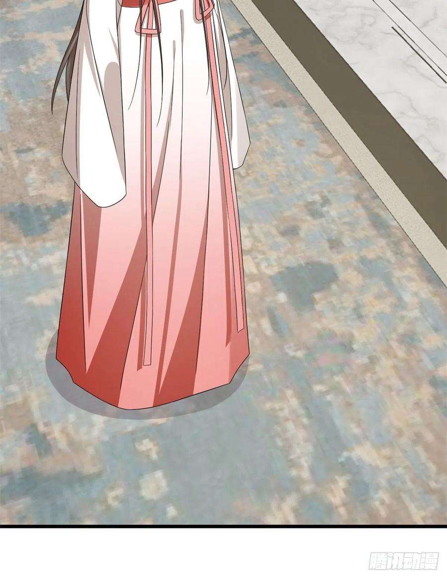 毒步天下：特工神医小兽妃300