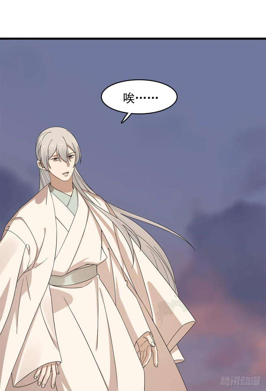 毒步天下：特工神医小兽妃300