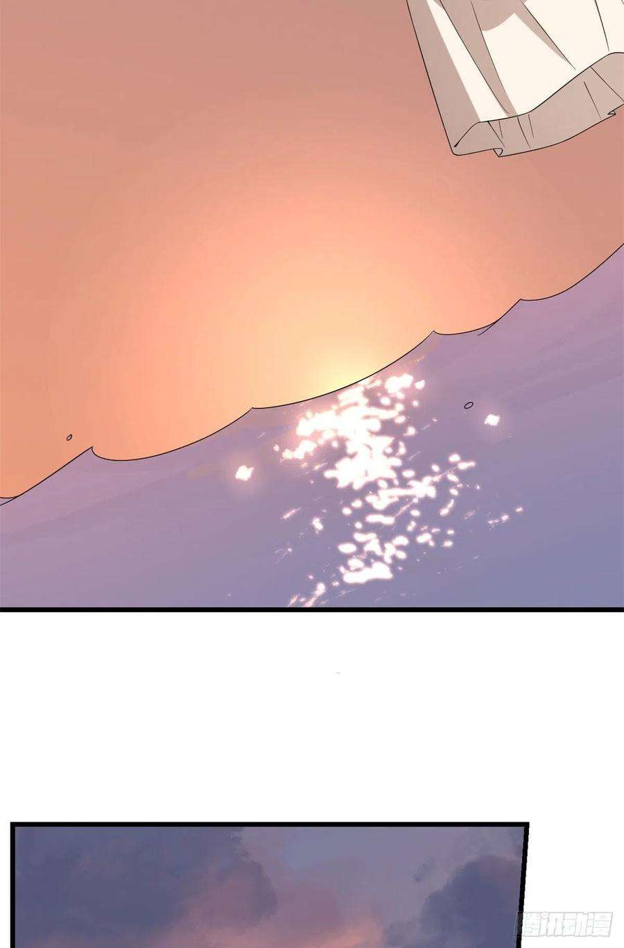 毒步天下：特工神医小兽妃301