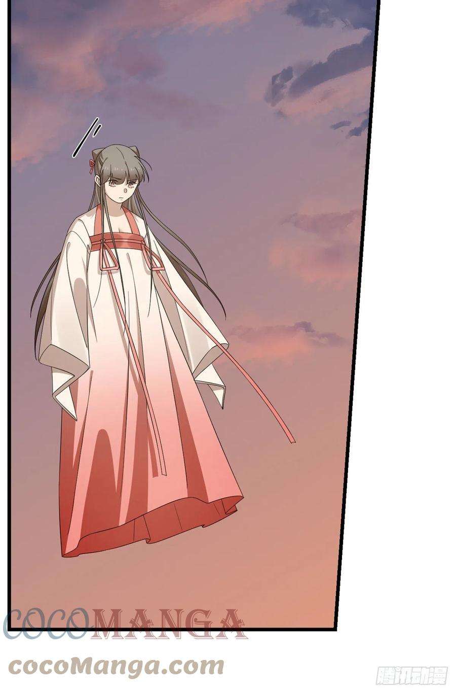 毒步天下：特工神医小兽妃301