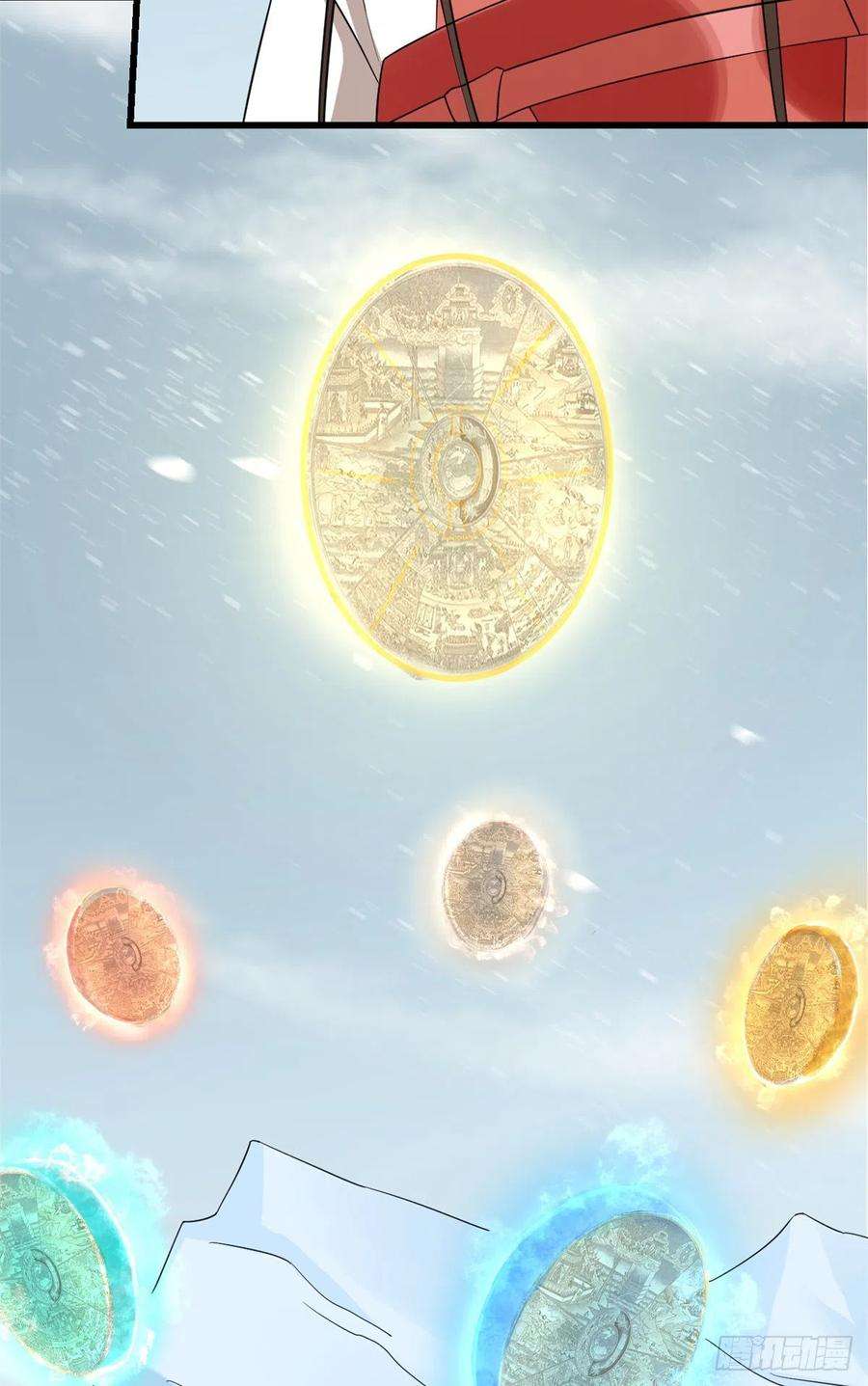 毒步天下：特工神医小兽妃301